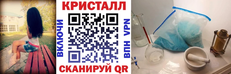 Amphetamine Premium  Верхняя Тура 