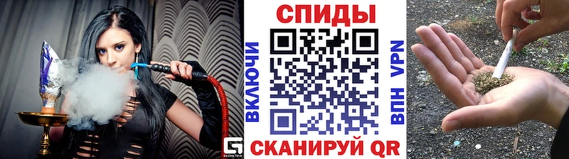 Бутират GHB Верхняя Тура