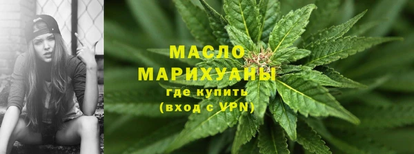 гидропоника Богданович