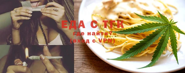 apvp Белокуриха