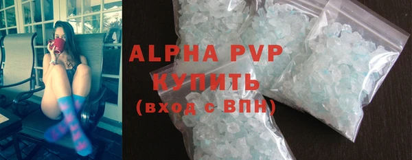 гидропоника Богданович