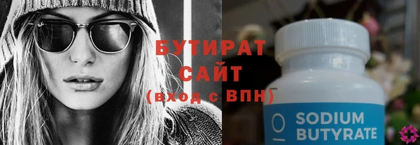 apvp Белокуриха