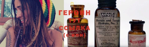 гидропоника Богданович