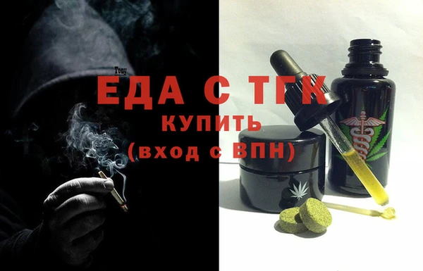 apvp Белокуриха
