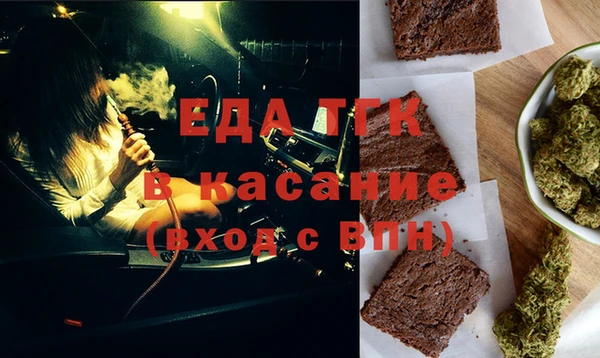 амф Белоозёрский