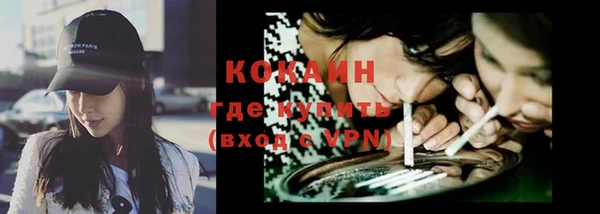 амф Белоозёрский