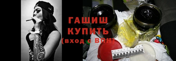 амф Белоозёрский