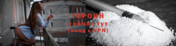 скорость Беломорск