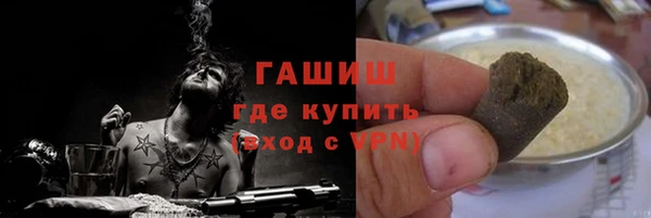 амф Белоозёрский