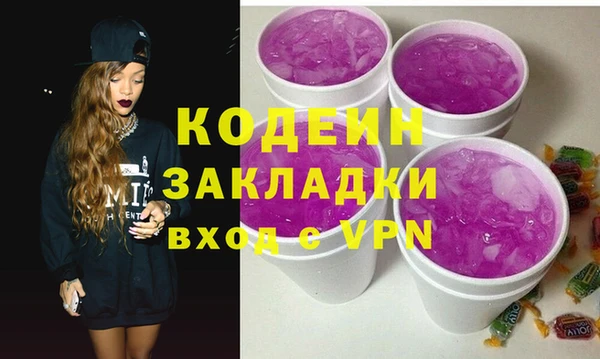 амф Белоозёрский