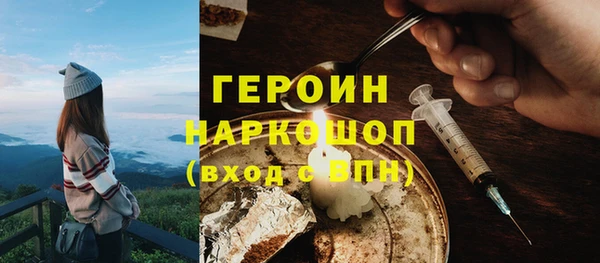 apvp Белокуриха