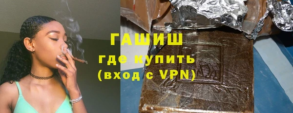 МДПВ Богородск