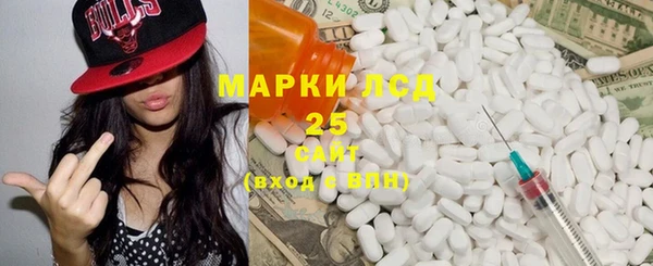 скорость Беломорск