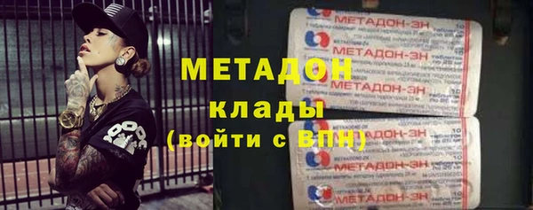 скорость Беломорск