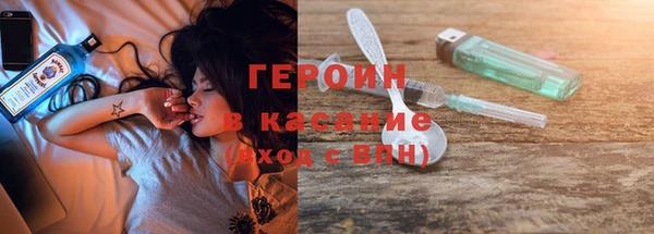 apvp Белокуриха