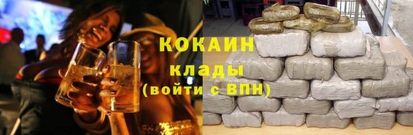 амф Белоозёрский