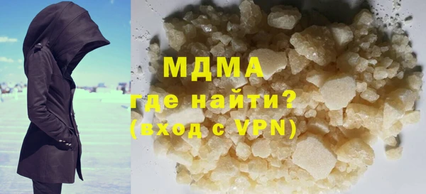 скорость Беломорск