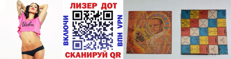 Марки N-bome 1500мкг  OMG   Верхняя Тура 